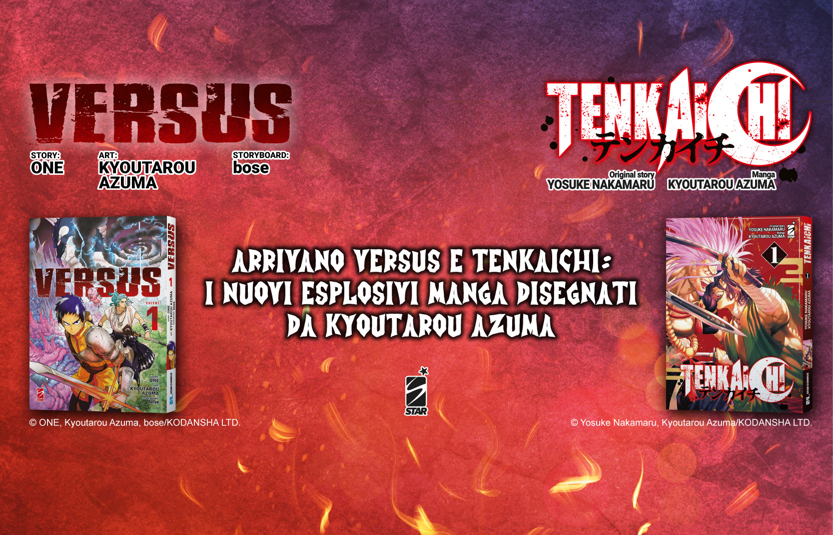 CS Versus Tenkaichi-cover.jpg