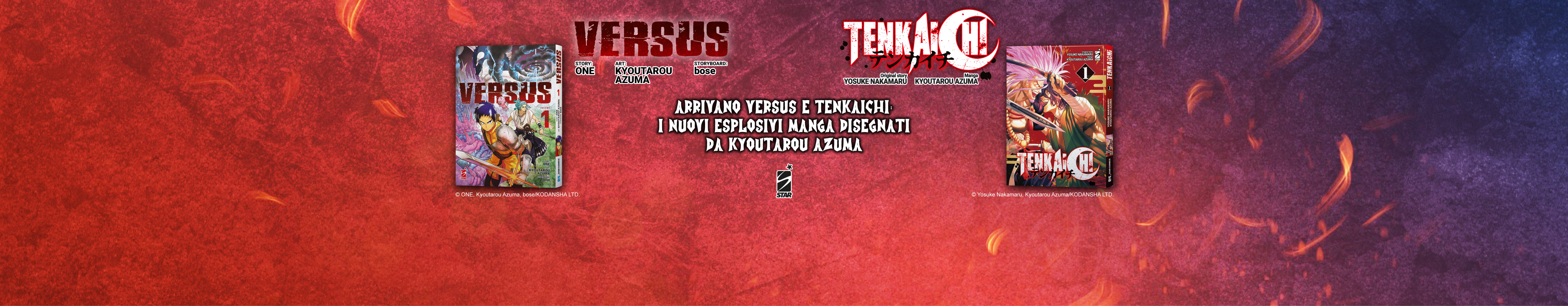 CS Versus Tenkaichi-home.jpg