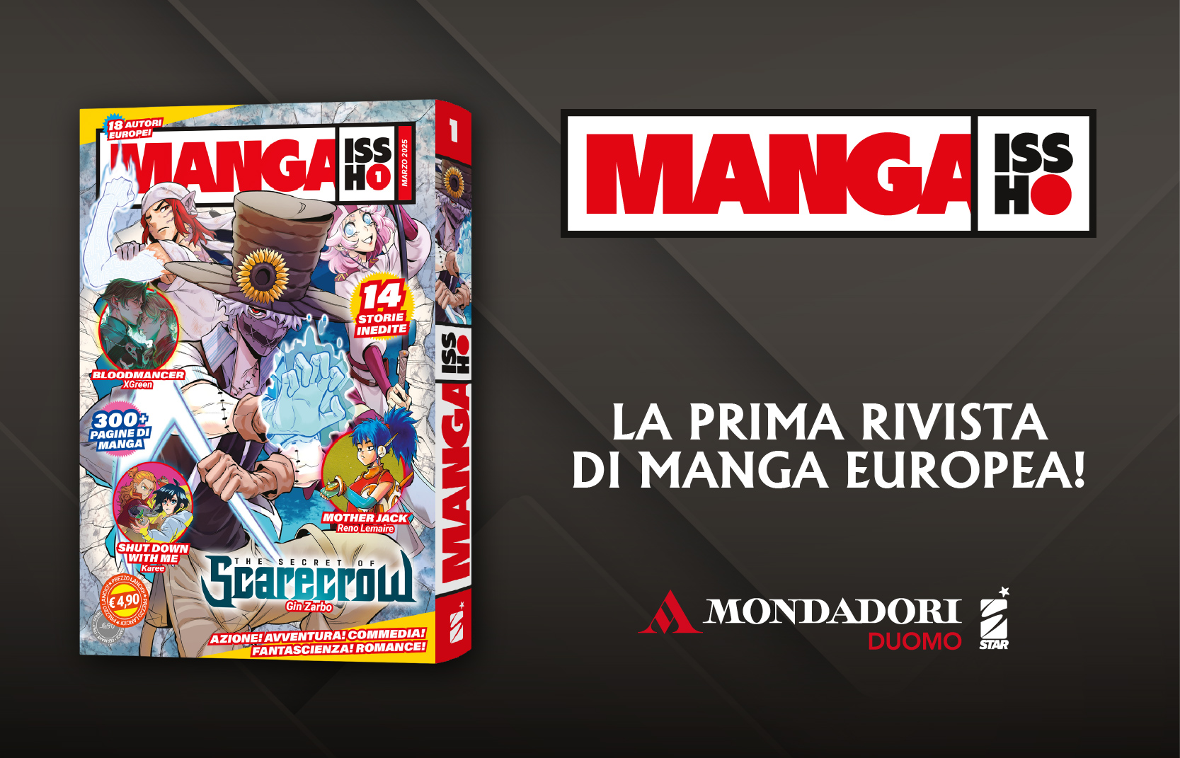 CsGDG-Manga Issho-cover.jpg