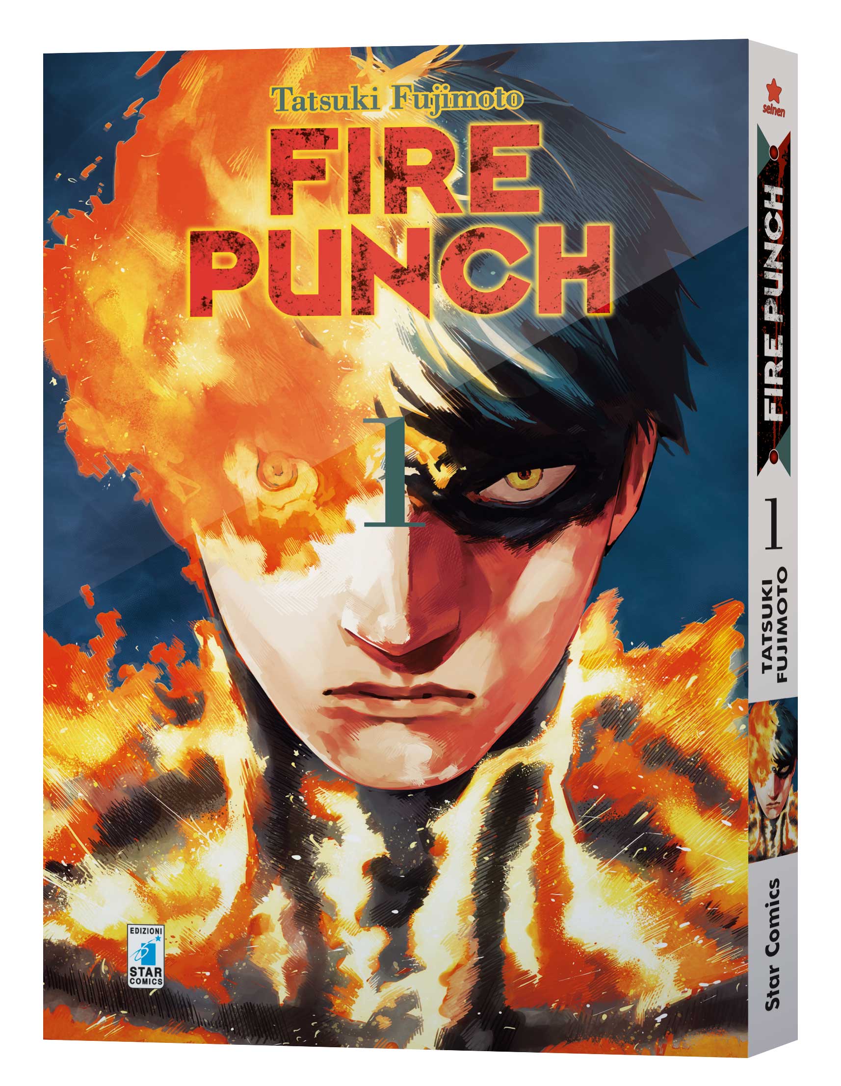 FIRE PUNCH BOX