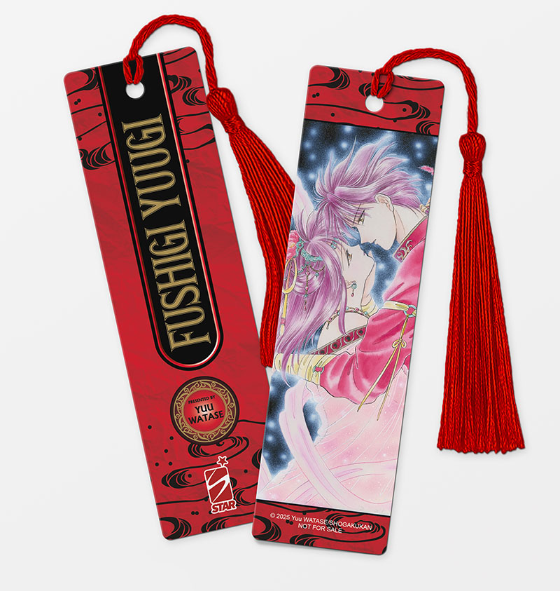 Segnalibro di Fushigi Yuugi