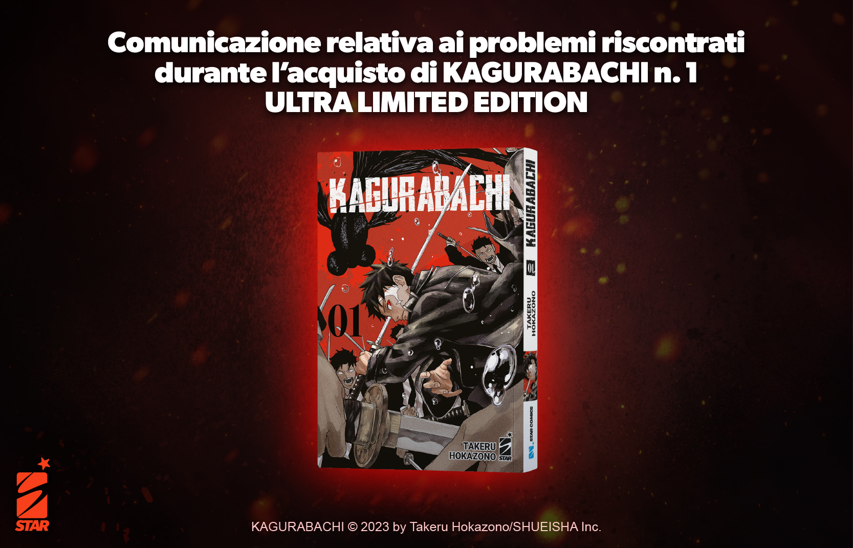 KAGURABACHI comunicazione-cover.jpg