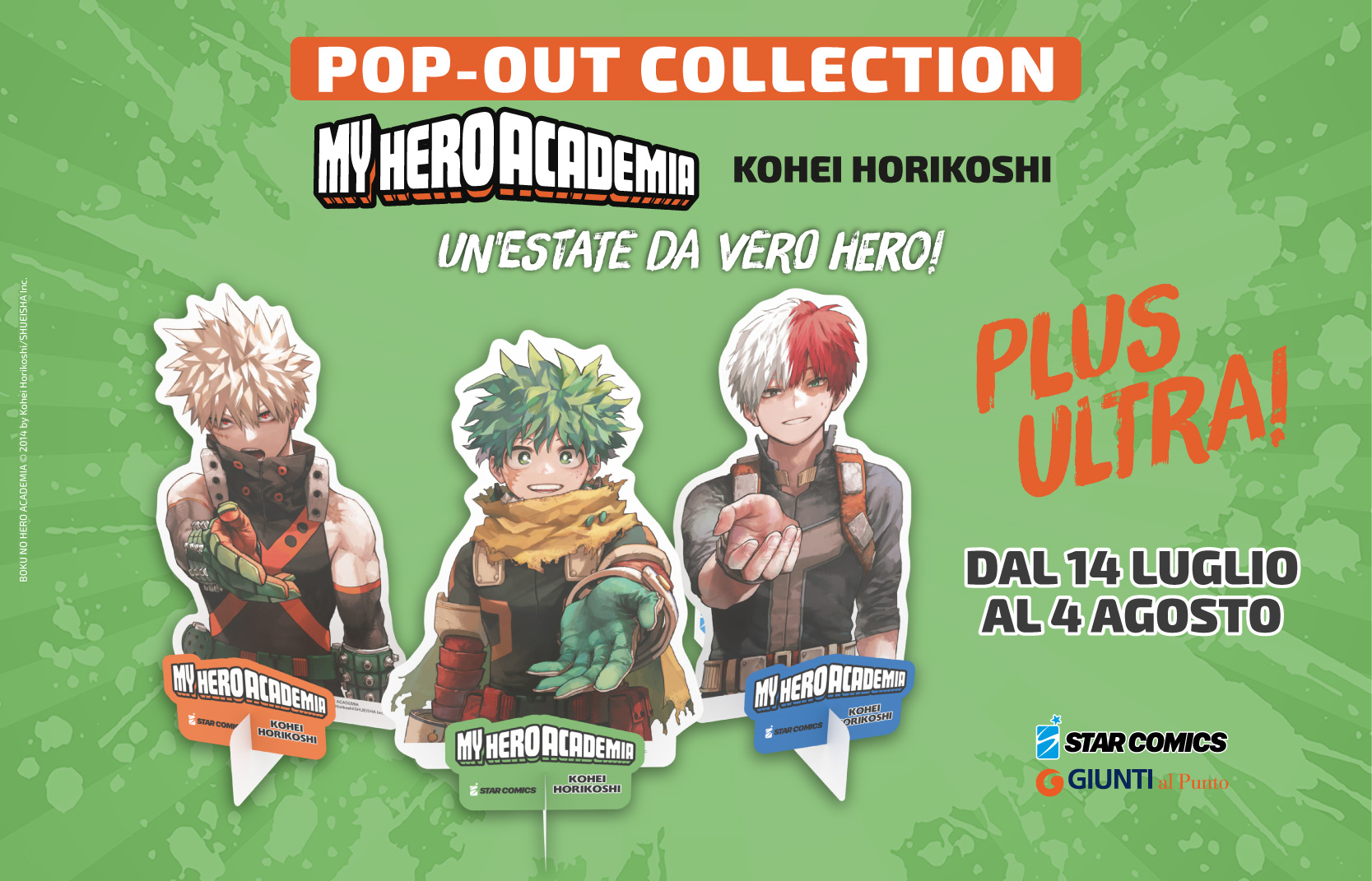 Pop Out - MHA - Social-cover.jpg