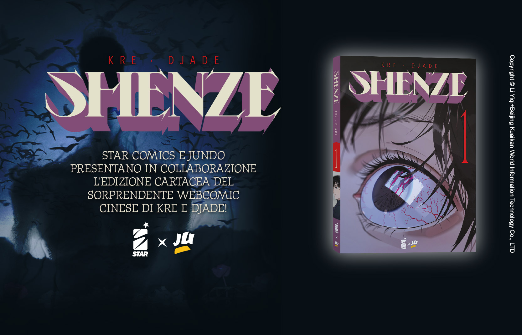 Shenze - CS - cover.jpg
