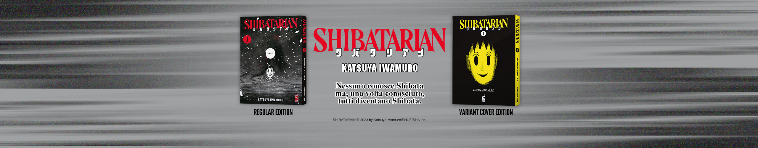 Shibatarian-Newshome.jpg