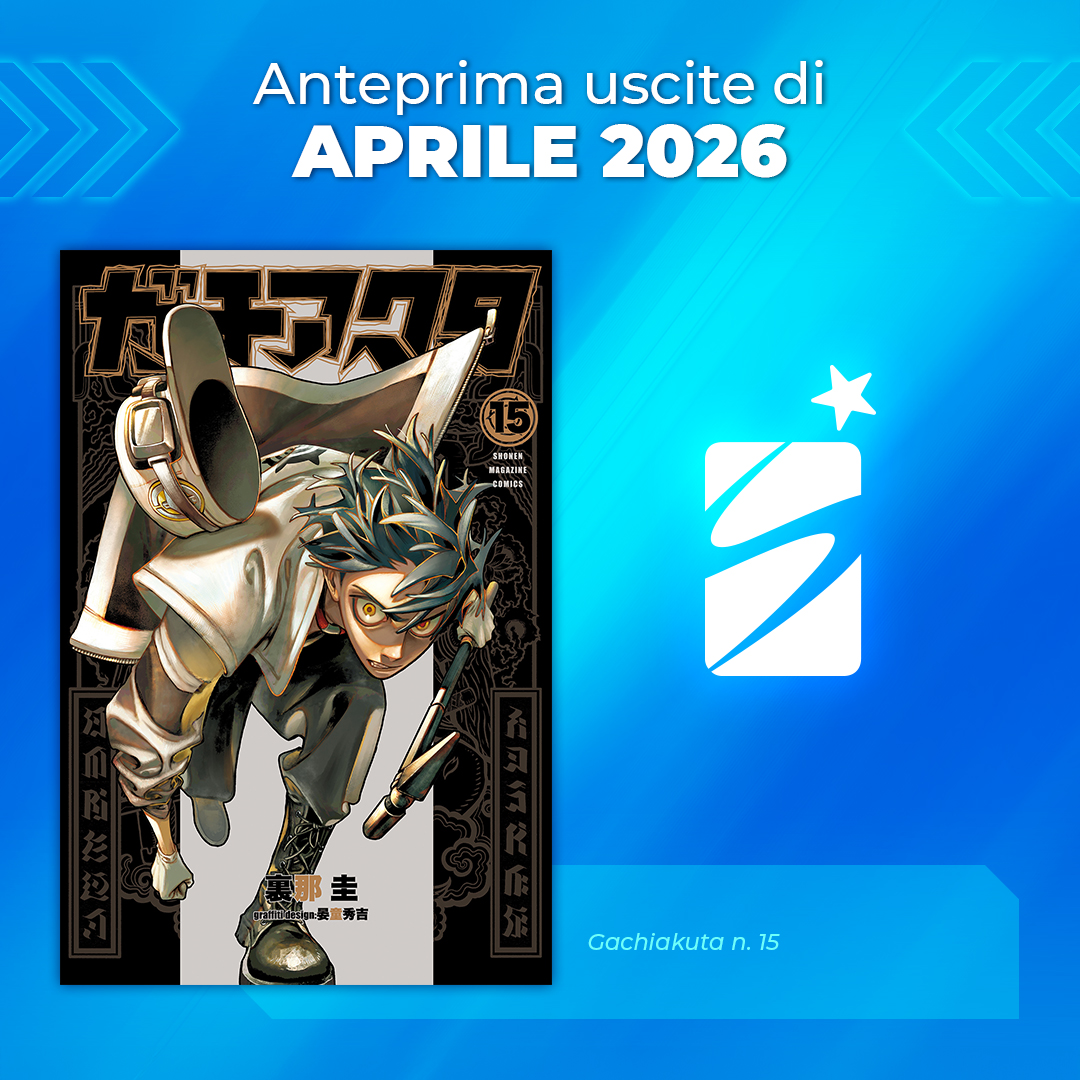 Anteprima APRILE 2026