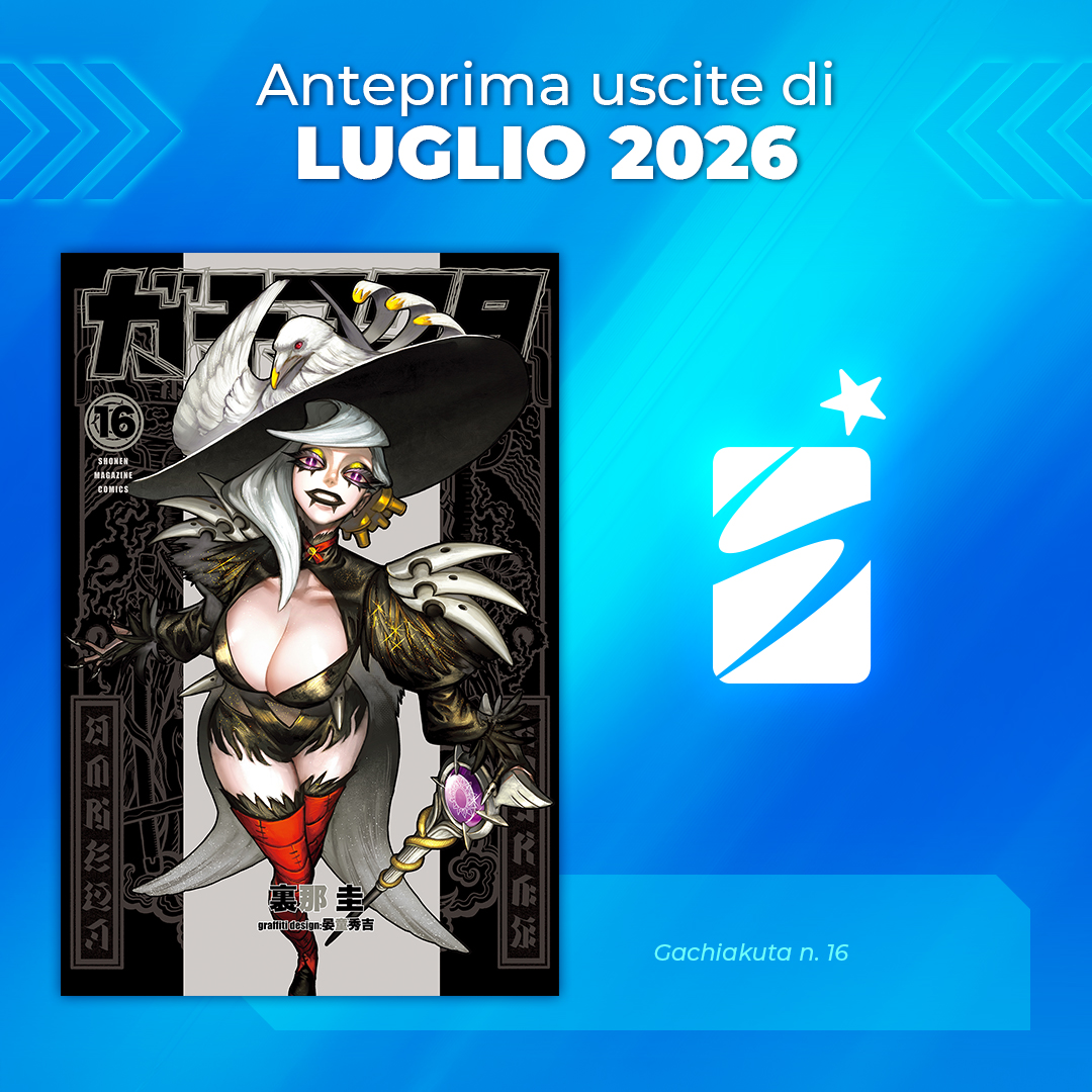 Anteprima LUGLIO 2026