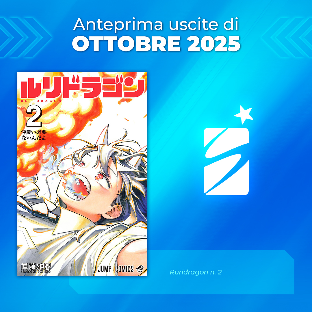 Anteprima OTTOBRE 2025