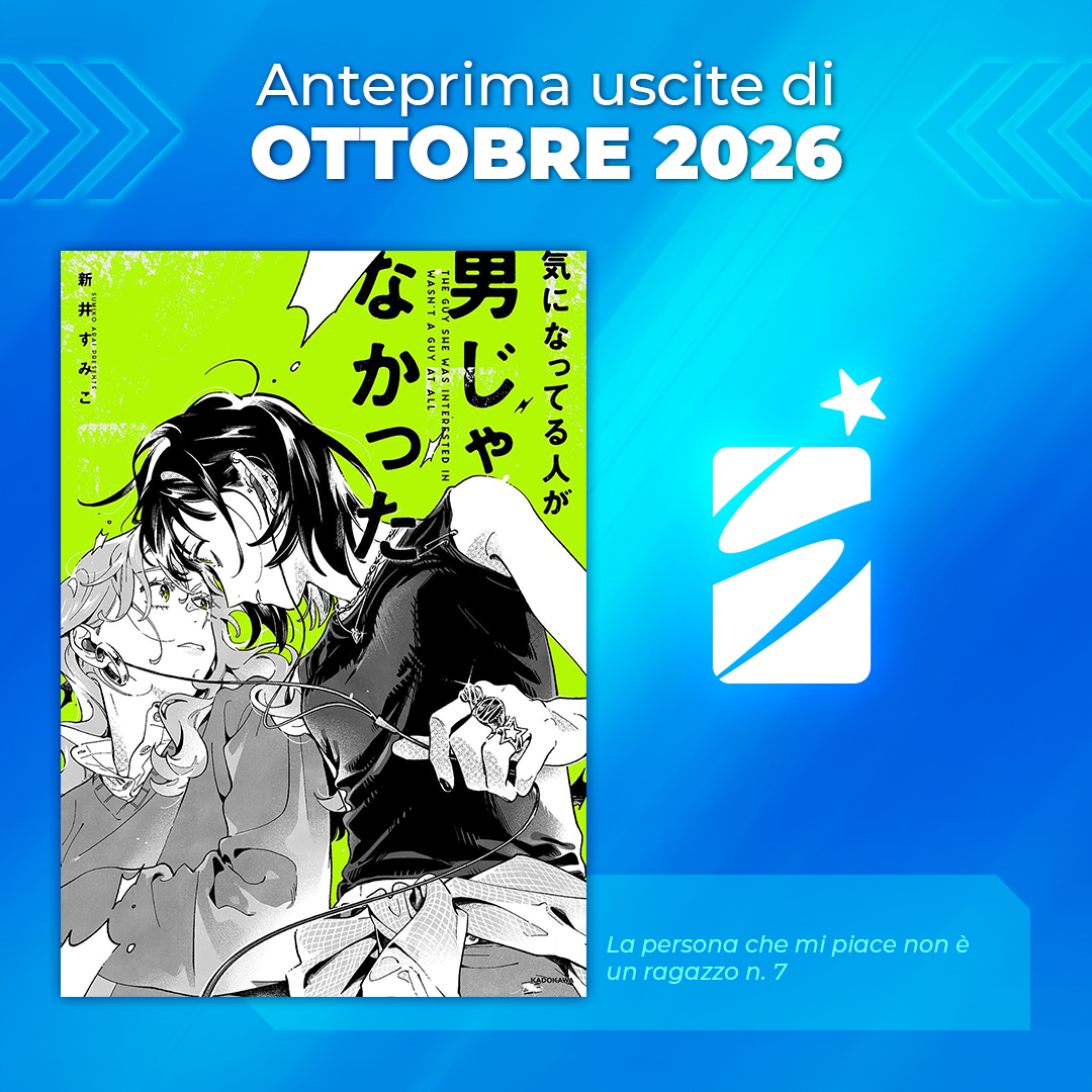 Anteprima SETTEMBRE 2026