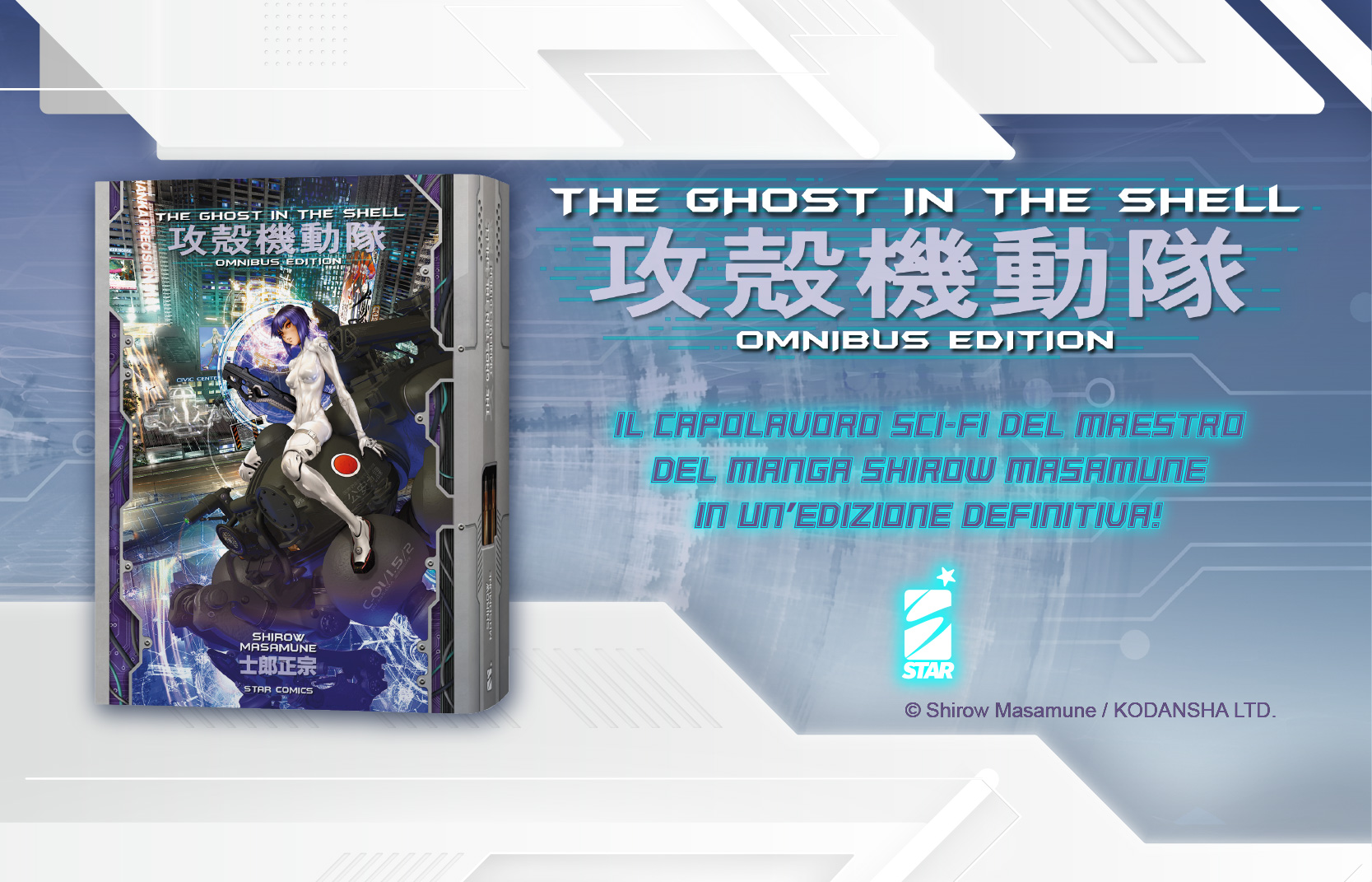 The Ghost in the shell Omnibus social-home.jpg