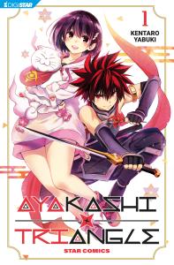 AYAKASHI TRIANGLE