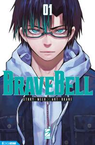 BRAVE BELL