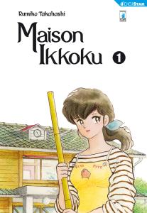 MAISON IKKOKU PERFECT EDITION