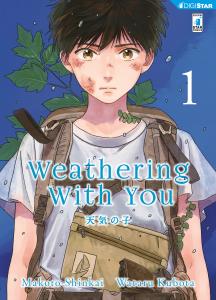 WEATHERING WITH YOU