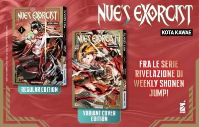 CS NeusExorcist-cover.jpg