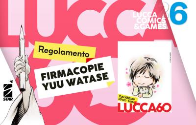 Cs regolamento Yuu Watase-01.jpg