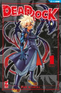 DEAD ROCK