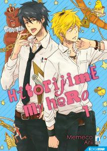 HITORIJIME MY HERO