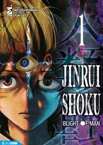 JINRUI-SHOKU: BLIGHT OF MAN