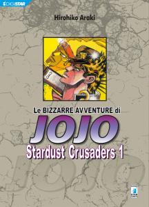 LE BIZZARRE AVVENTURE DI JOJO 3a SERIE - STARDUST CRUSADERS