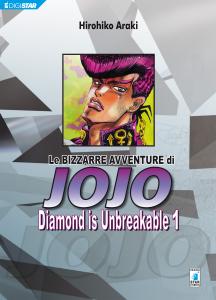 LE BIZZARRE AVVENTURE DI JOJO 4a SERIE - DIAMOND IS UNBREAKABLE