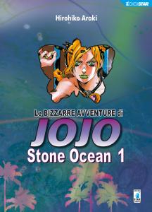 LE BIZZARRE AVVENTURE DI JOJO 6a SERIE - STONE OCEAN