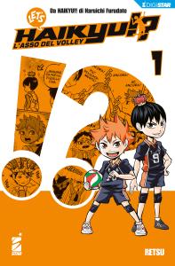 LET’S HAIKYU!?