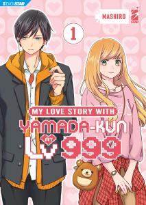 MY LOVE STORY WITH YAMADA-KUN AT LV999