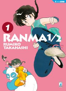 RANMA 1/2 NEW EDITION