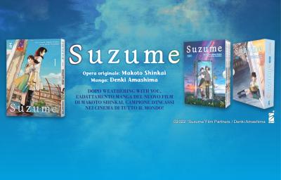 Suzume-CS-cover.jpg