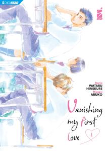 VANISHING MY FIRST LOVE