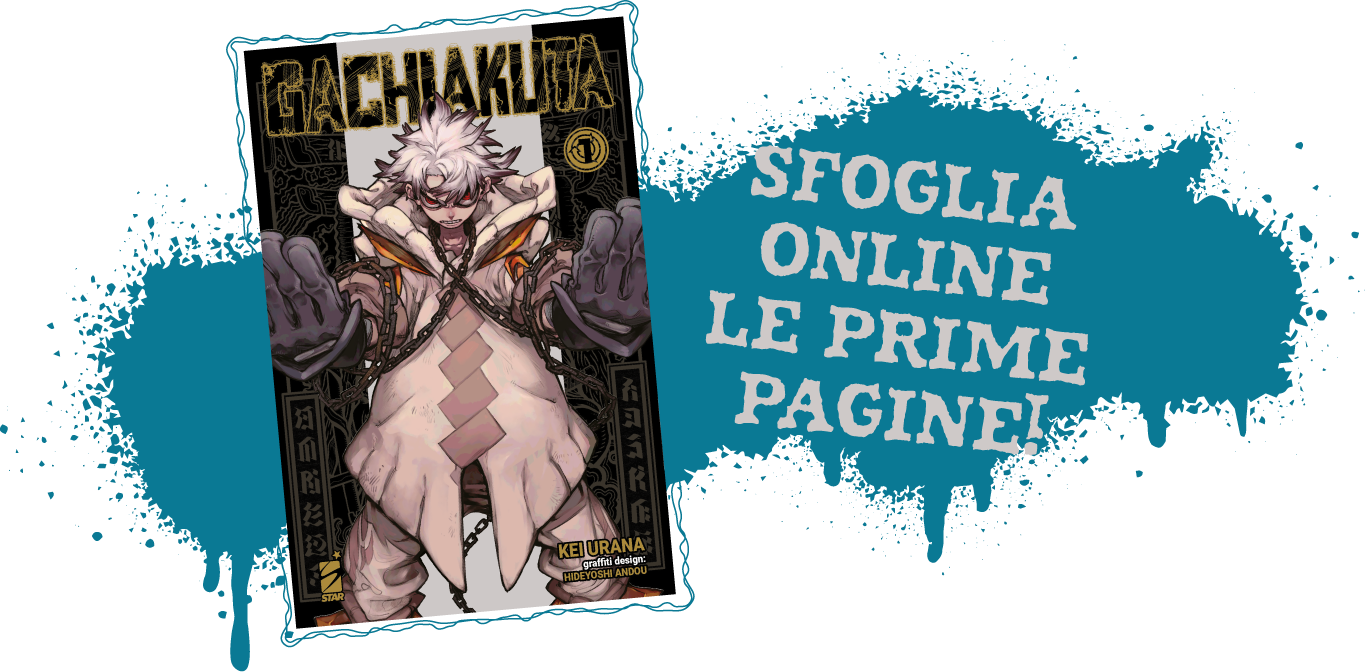 Sfoglia online