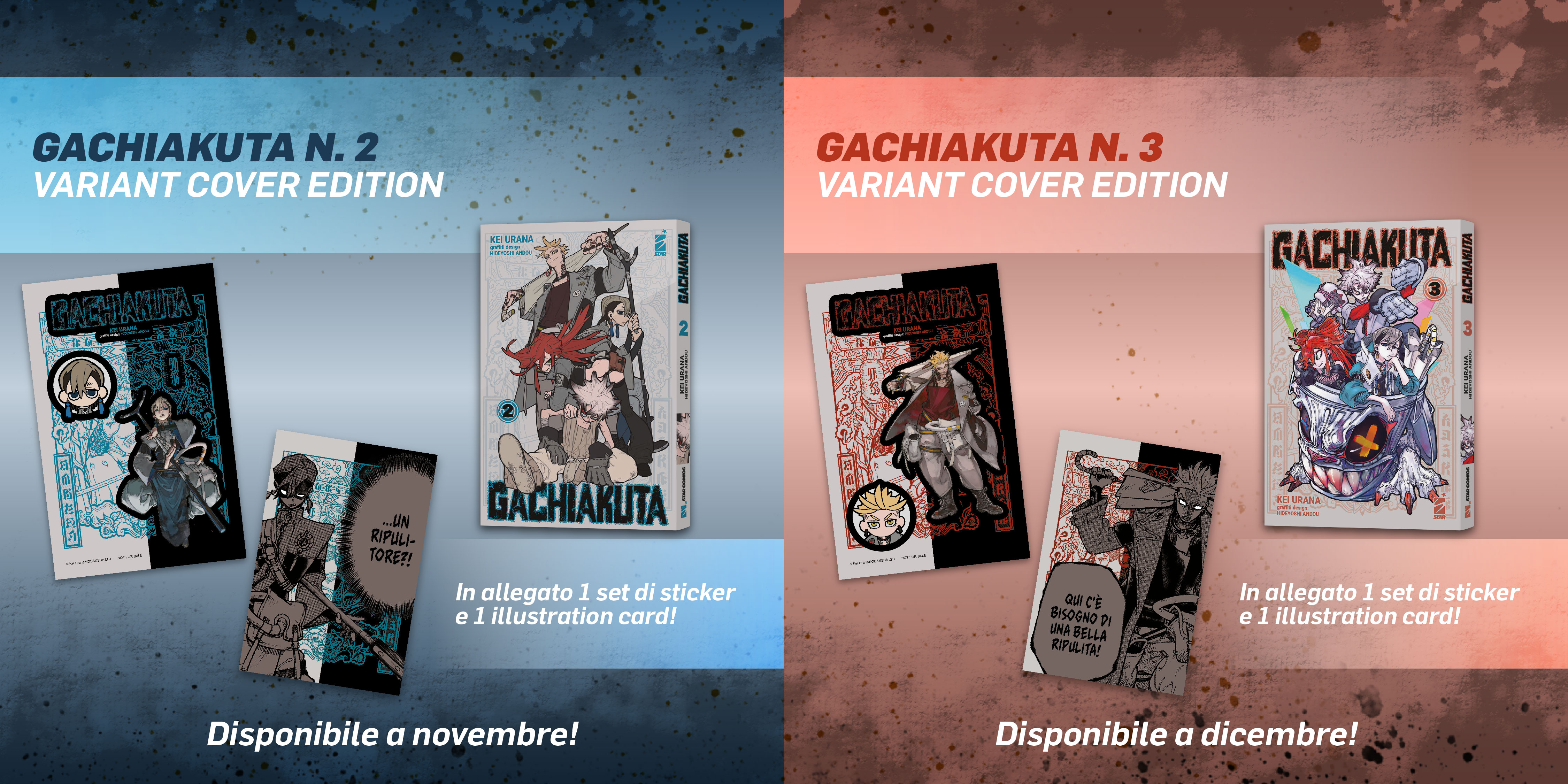 Gachiakuta 2 e 3 Variant Cover Edition